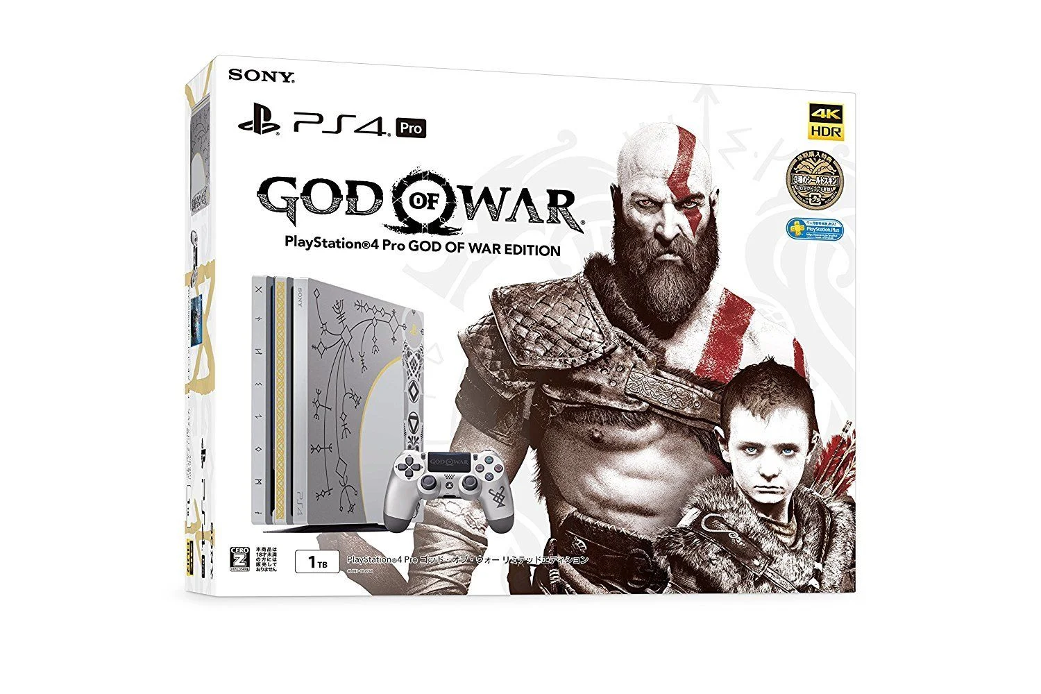  Sony PlayStation 4 Pro God of War Bundle [JP]