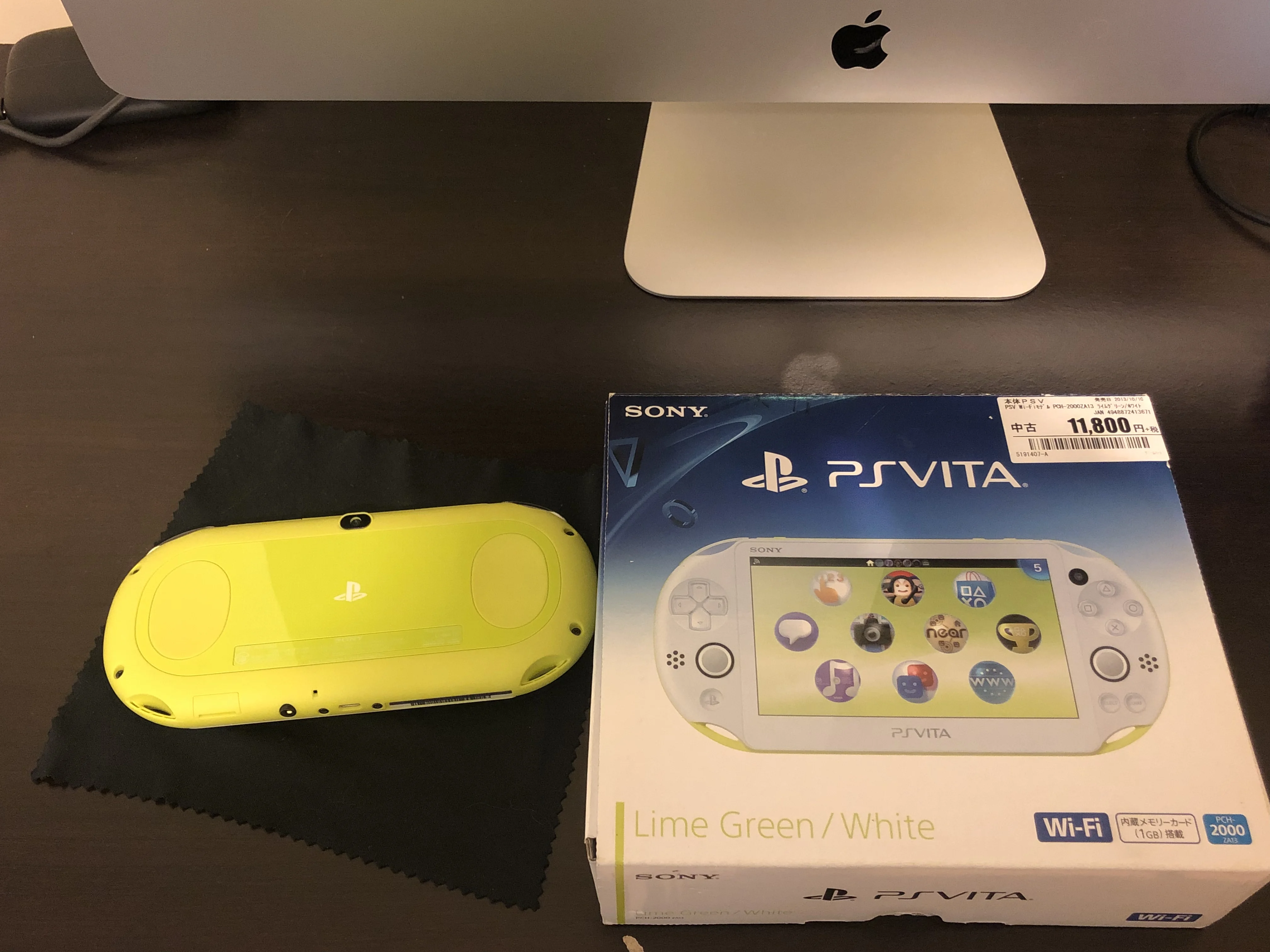 Sony PS Vita Slim Lime Green / White Console - Consolevariations