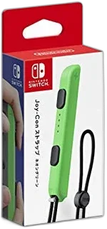  Nintendo Switch Neon Green Joy-Con Strap