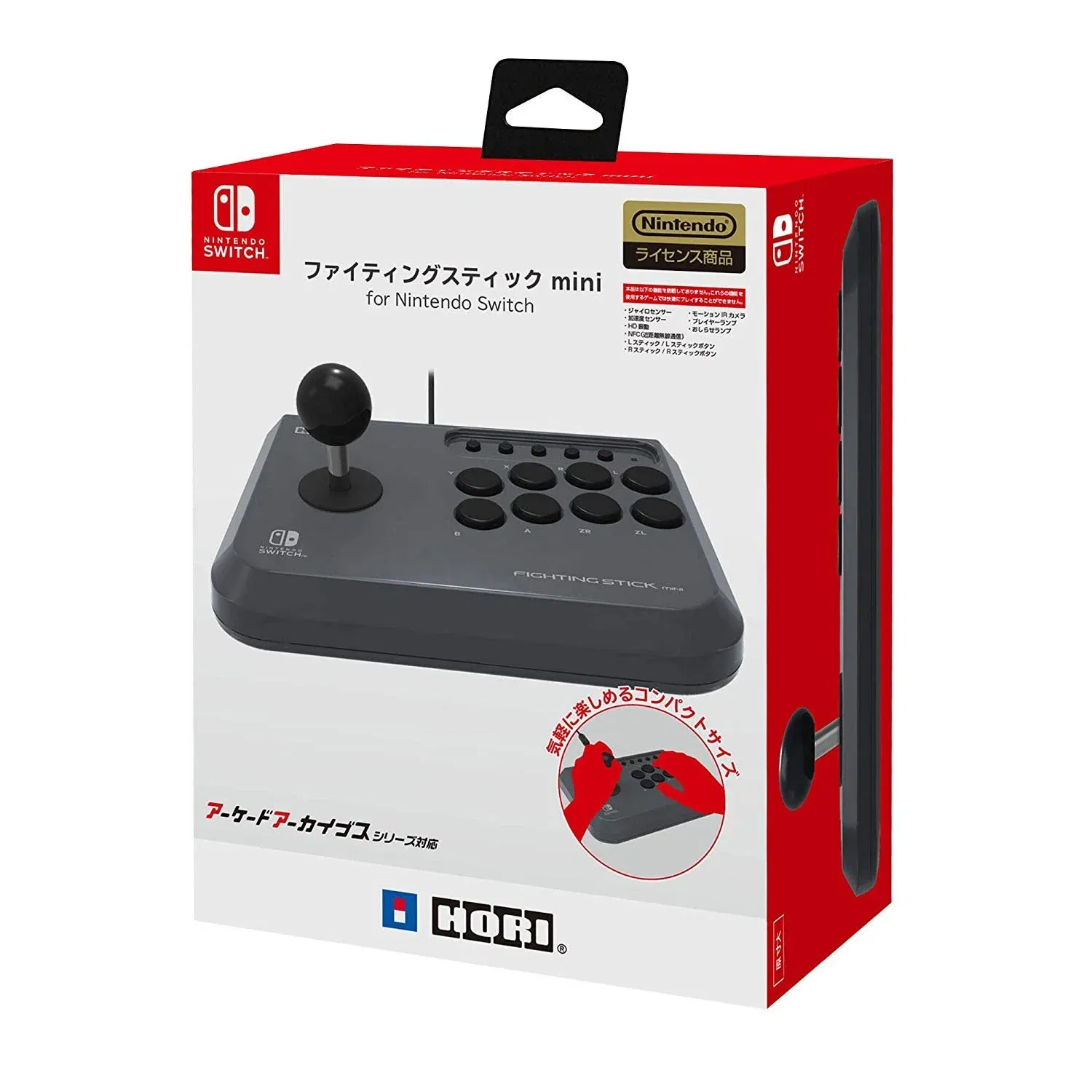 Hori Fighting Stick Mini in Gray - Nintendo Switch