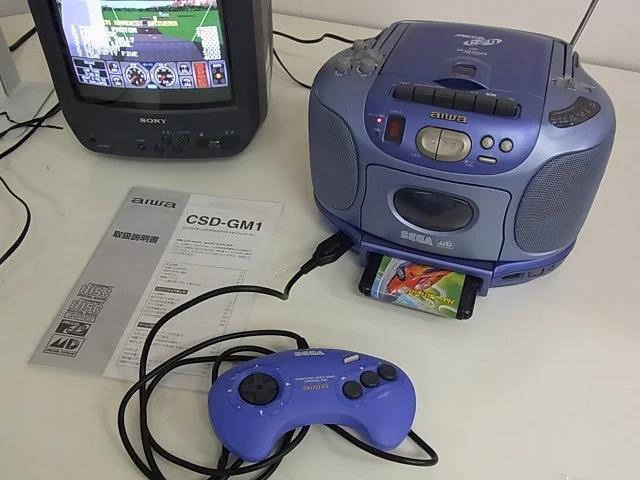  Sega Mega CD Aiwa Console