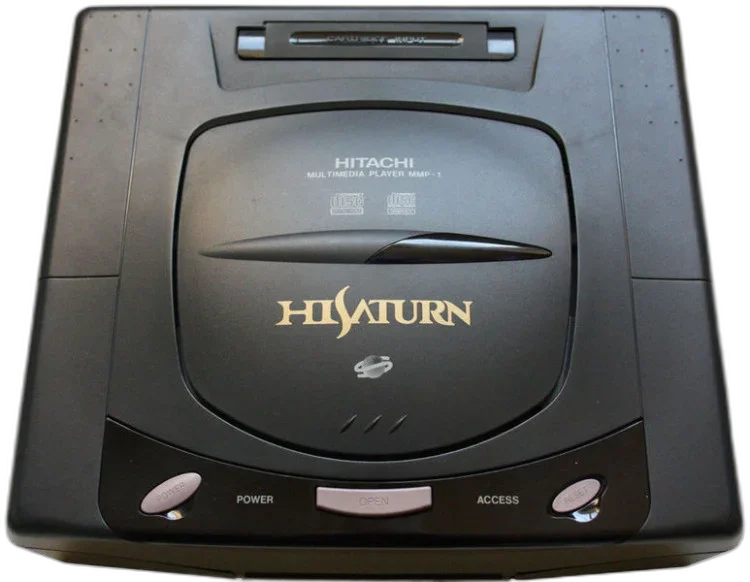  Hitachi HiSaturn Console