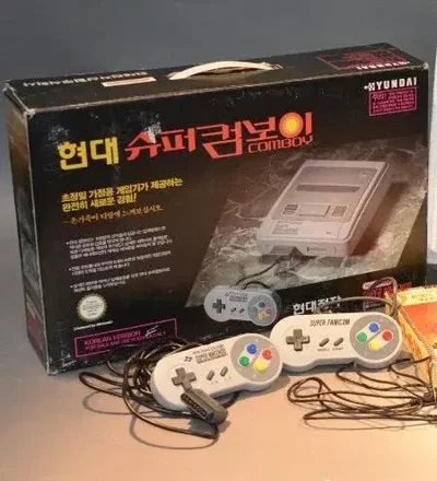 Hyundai Super Comboy Console