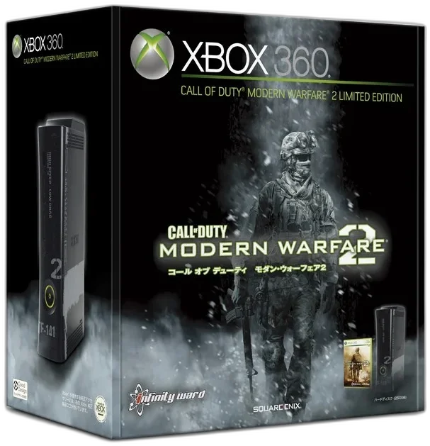 Microsoft Xbox 360 Elite Call of Duty Modern Warfare 2 Limited Edition  Bundle 