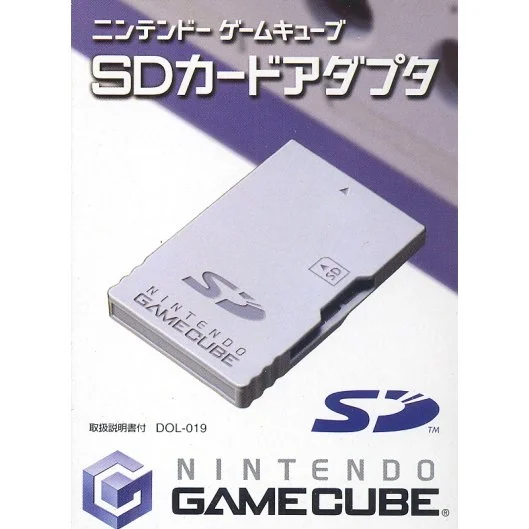  Nintendo Gamecube SD Card Reader