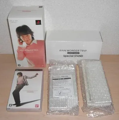 Sony PSP 1000 Rain Wonder Trip Console