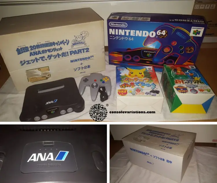 アナコンダ Consolevariations - Nintendo 64 ANA Console | Consolevariations