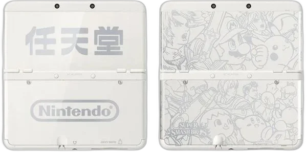  New Nintendo 3DS Ambassador Console