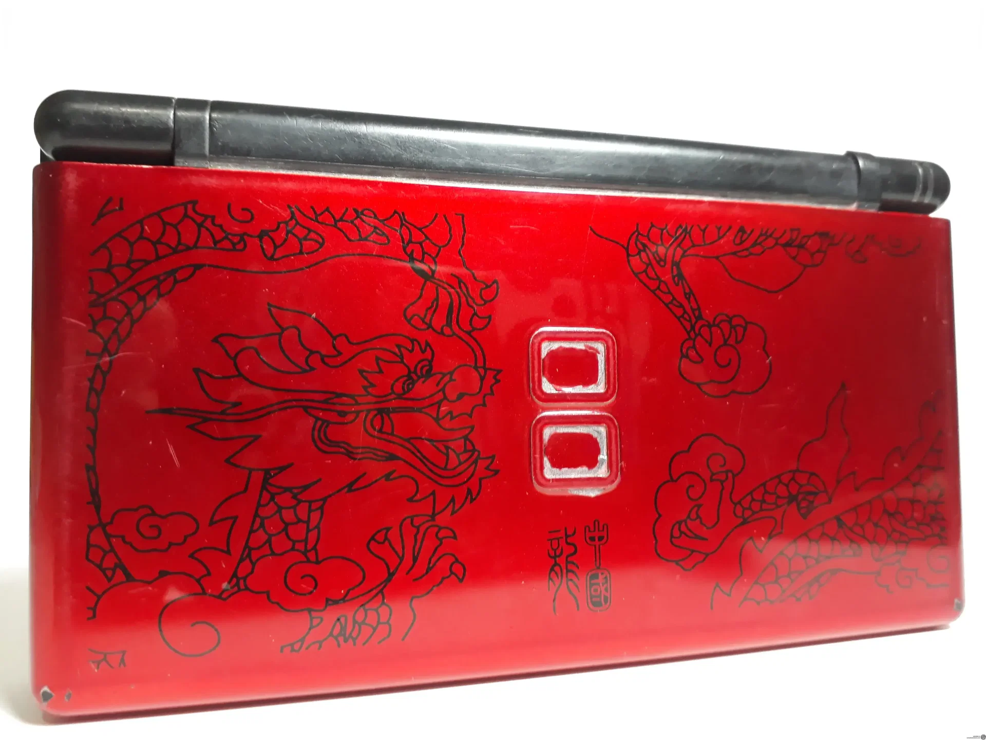 Consolevariations - iQue DS Lite Dragon Console | Consolevariations