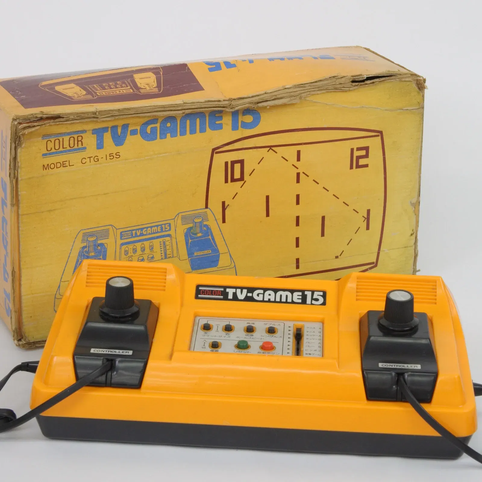 Nintendo Color TV Game 15-S - Consolevariations