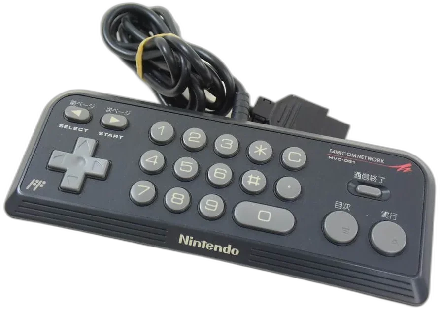  Nintendo Famicom Network System Controller