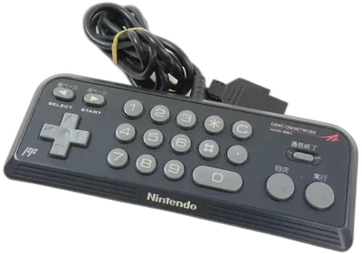 Nintendo Famicom Network System Controller