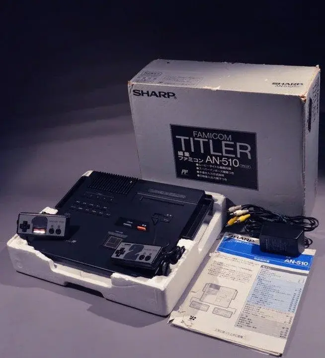 Consolevariations - Sharp Famicom Titler AN-510 Console