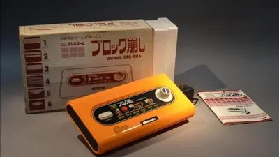Nintendo Color TV Game Block Kuzushi