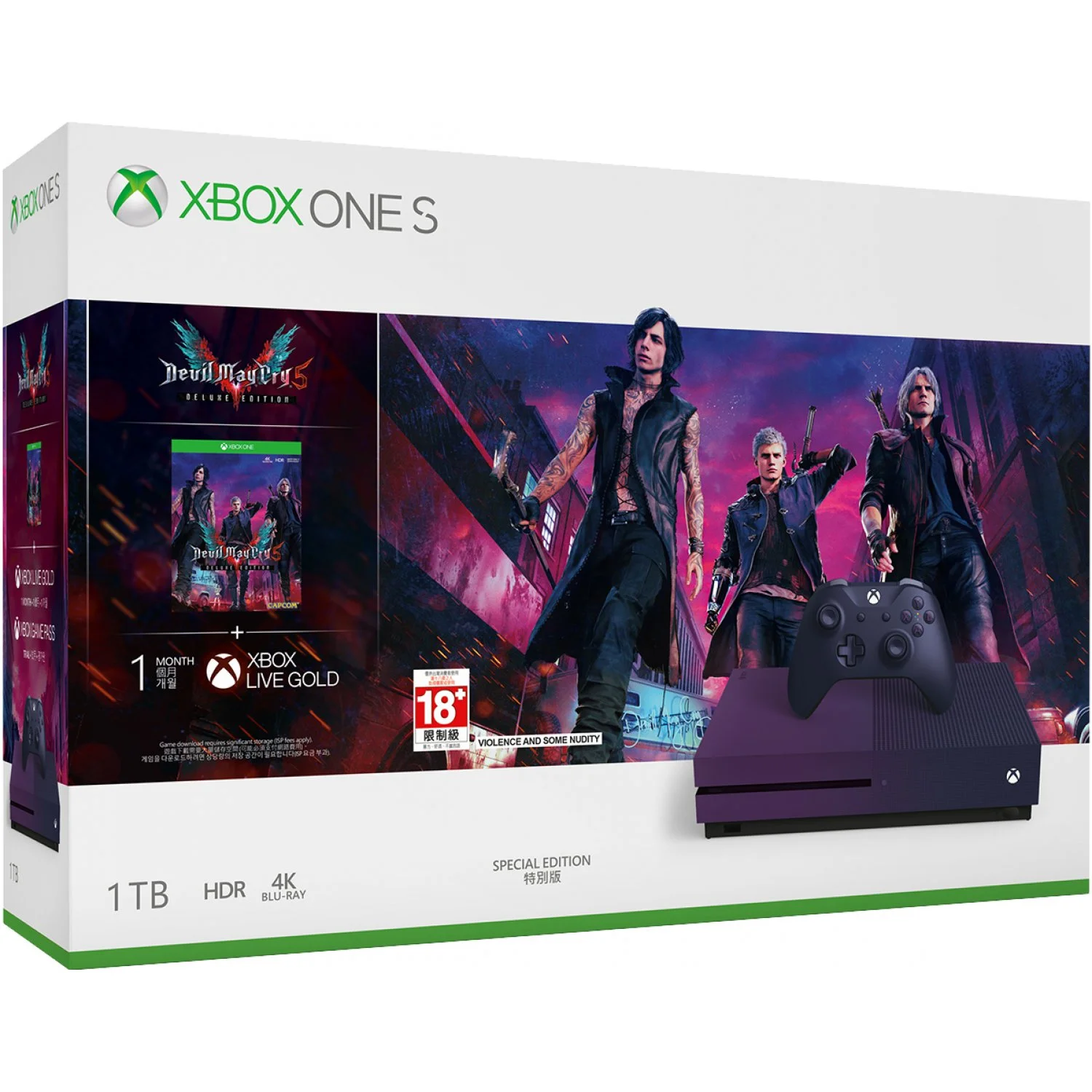  Microsoft Xbox One S Devil May Cry 5 Bundle