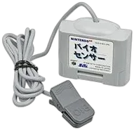  Nintendo 64 Bio Sensor