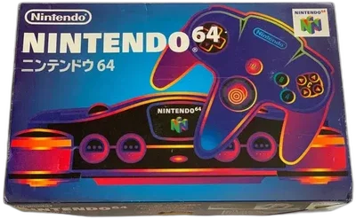 Nintendo 64 Console [JP]