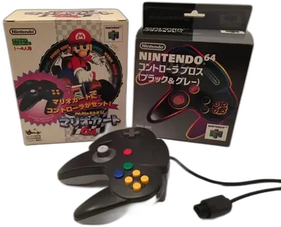 Nintendo 64 Mario Kart Controller