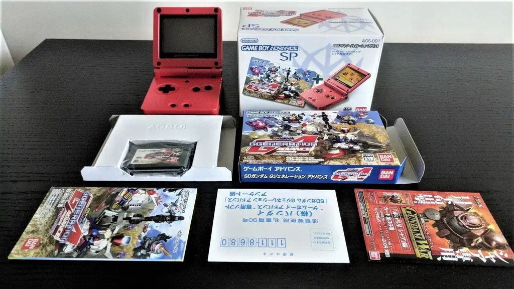 Consolevariations - Nintendo Game Boy Advance SP SD Gundam G