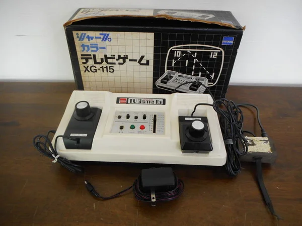  Nintendo Color TV Game XG-115
