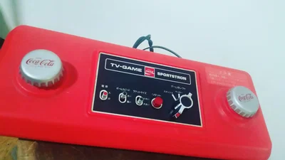 Bandai RX-78 TV Game Sportstron