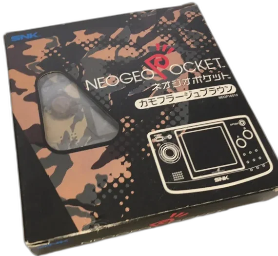 Neo Geo Pocket Camouflage Console