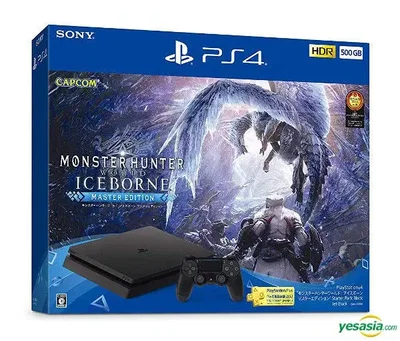 Sony PlayStation 4 Slim Monster Hunter World Black Bundle