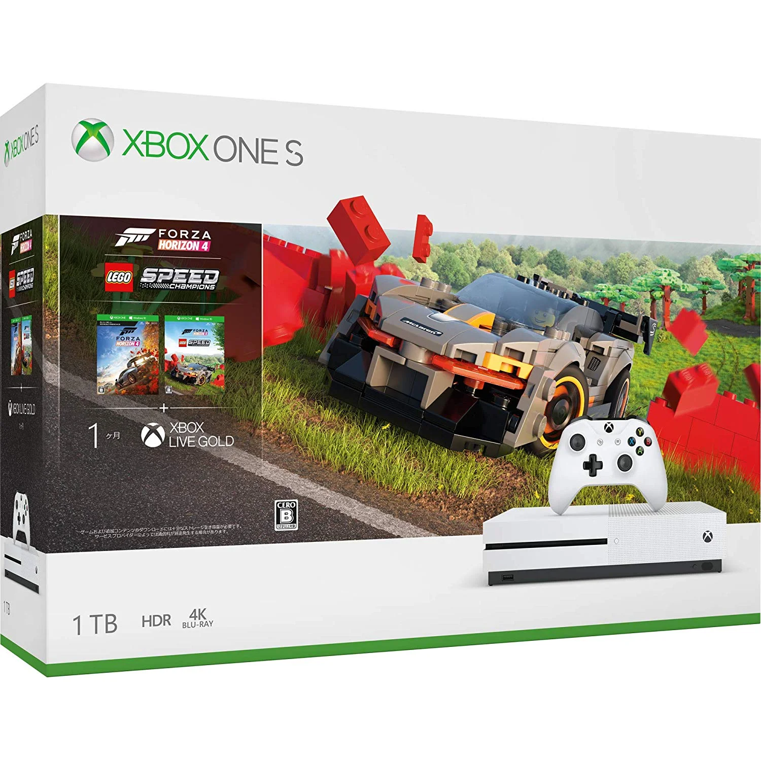  Microsoft Xbox One S Forza Horizon 4 + Lego Speed Champions Bundle