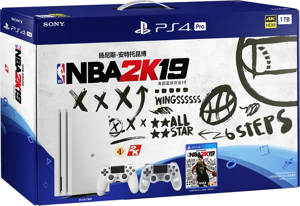  Sony PlayStation 4 Pro NBA 2k19 White Bundle
