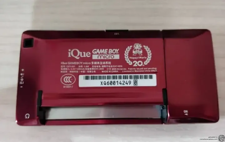 Consolevariations - iQue Game Boy Micro 20th Anniversary Console 