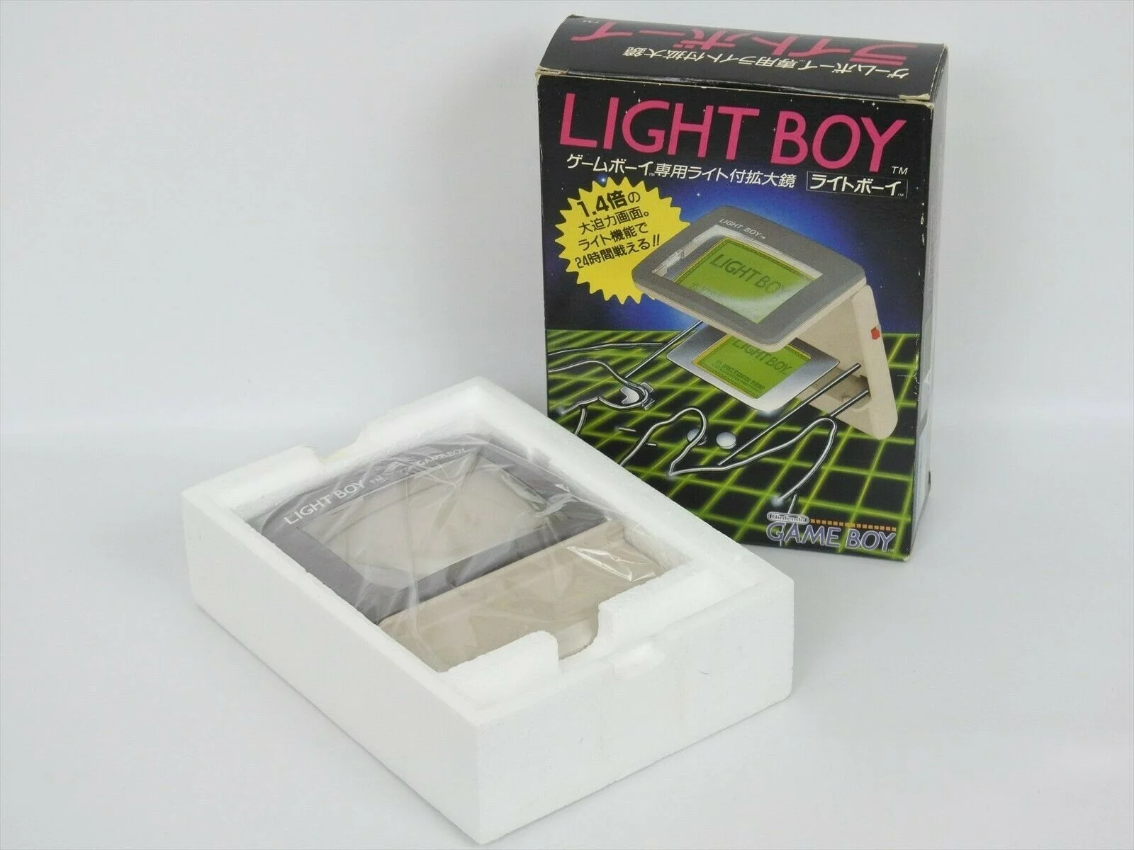  Nintendo Game Boy LightBoy