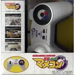 Sony PlayStation DENSHA DE GO! MAMEKON Controller