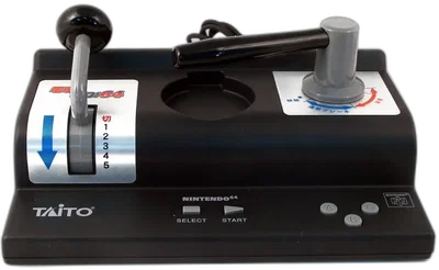 Nintendo 64 DENSHA DE GO! Controller