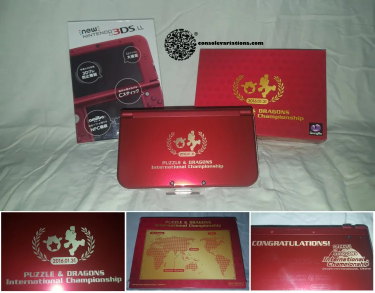  New Nintendo 3DS LL Puzzles and Dragons International Championships Console