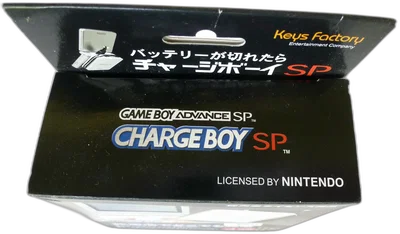 Nintendo Game Boy Advance SP Charge Boy