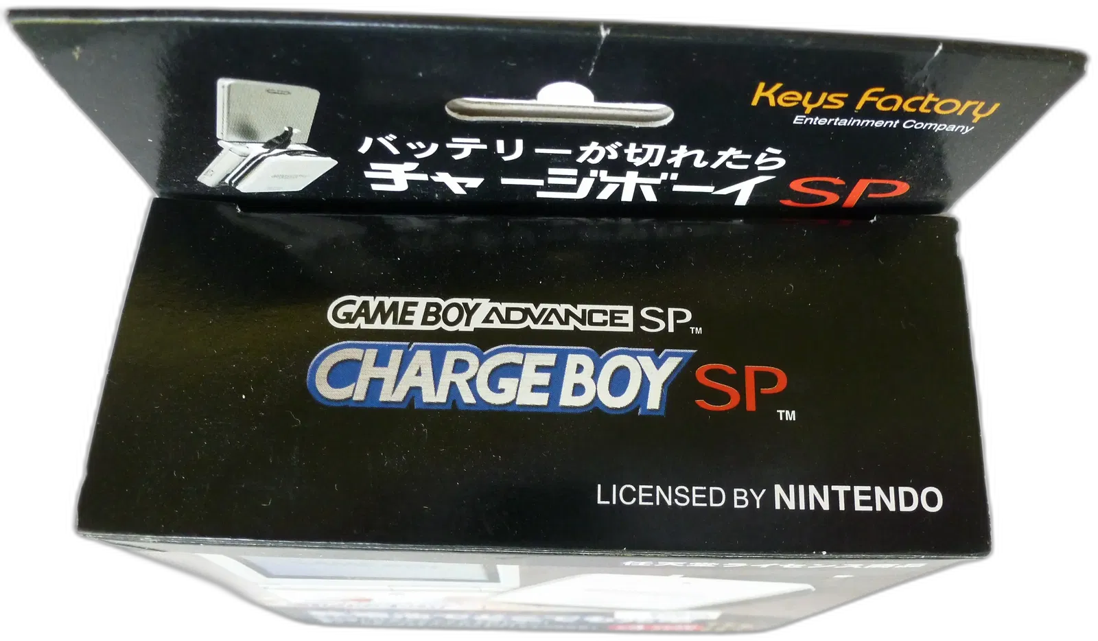 Nintendo Game Boy Advance SP Speaker - Consolevariations