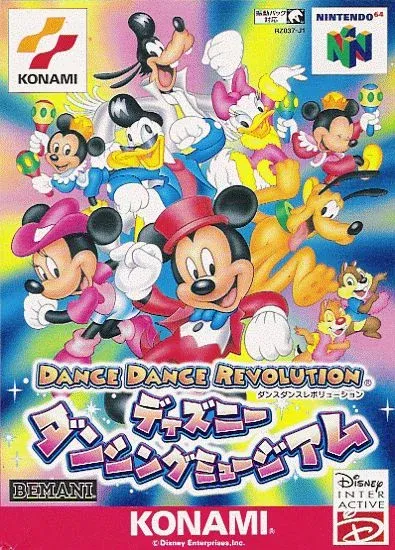 知育玩具 DWE Disney Dance!Dance! Disney Junior Mickey Mouse Hot Diggity Dance Mickey Feature