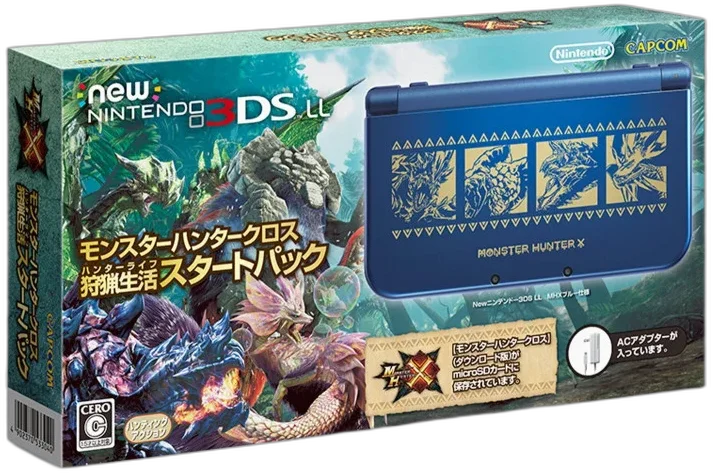  New Nintendo 3DS XL Monster X Cross Starter Pak Console