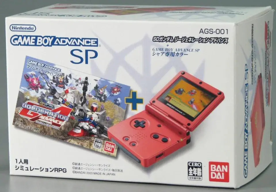 Nintendo GB ADVANCE SP ガンダムGジェネ Consolevariations - Nintendo Game Boy Advance SP SD Gundam G