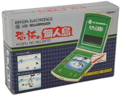 Bandai LCD Shark Island Console