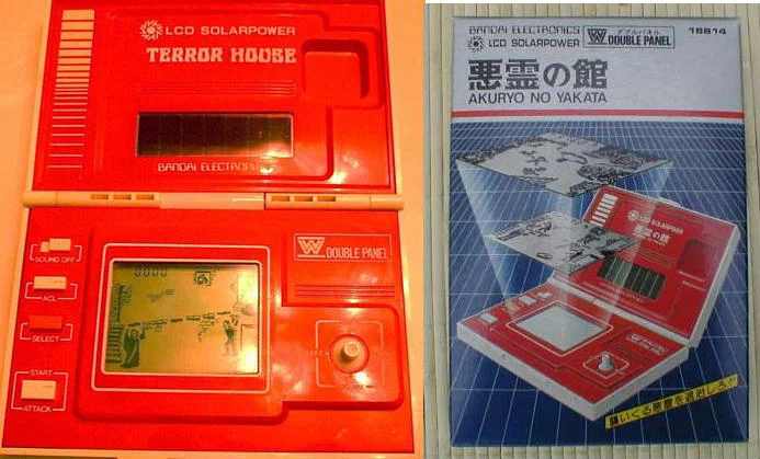 Bandai LCD  Terror House Console