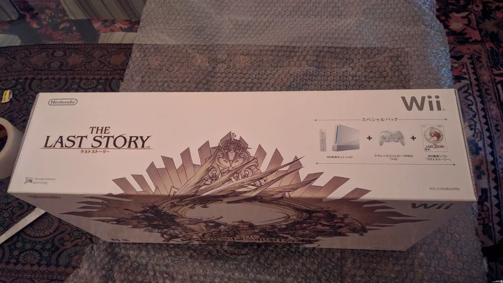 Consolevariations - Nintendo Wii The Last Story Bundle