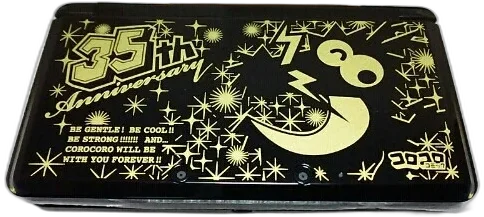  Nintendo 3DS CoroCoro Comics 35th Anniversary Console