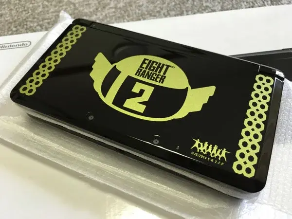 Consolevariations - Nintendo 3DS Eight Ranger 2 Console