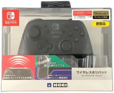 Hori Switch Classic Controller