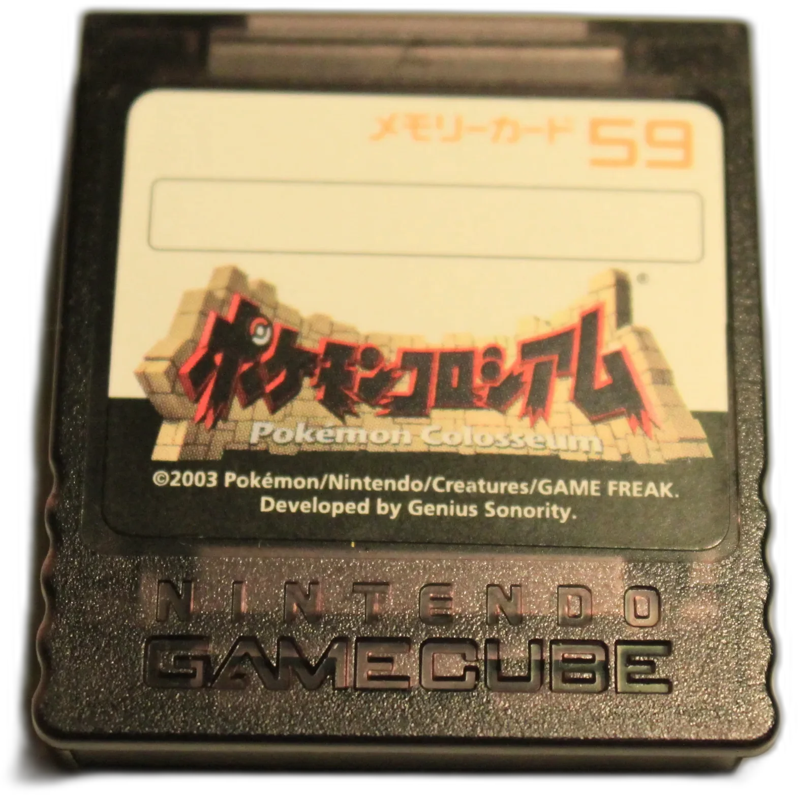  Nintendo GameCube Pokémon Colosseum Memory Card