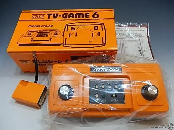 Consolevariations - Nintendo Color TV-Game 6 House Shanmen