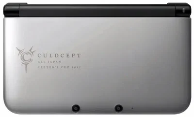 Nintendo 3DS LL Culdcept Console