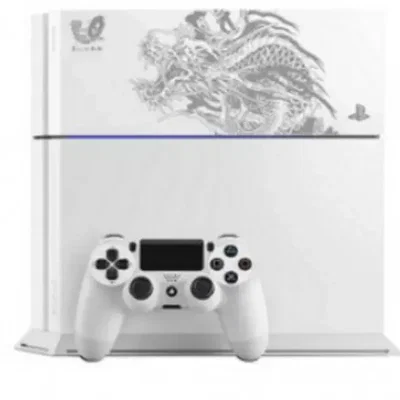 Sony PlayStation 4 Kazuma Kiriyu Console
