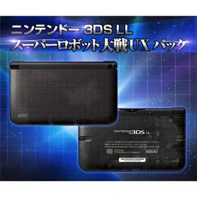 Nintendo 3DS LL Super Robot Taisen UX Console